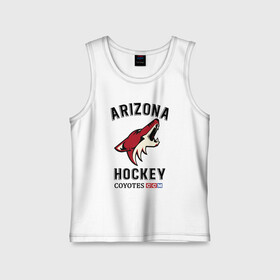 Детская майка хлопок с принтом ARIZONA COYOTES в Курске,  |  | Тематика изображения на принте: arizona | coyotes | game | hockey | nhl | usa | аризона | игра | койоты | нхл | спорт | сша | шайбу