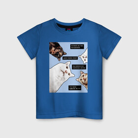Детская футболка хлопок с принтом коты программиста все уронили в Курске, 100% хлопок | круглый вырез горловины, полуприлегающий силуэт, длина до линии бедер | coding | it | programming | кодинг | кот | прогер | программирование | программист | уронили
