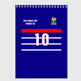 Скетчбук с принтом Форма Франции (Zidane) в Курске, 100% бумага
 | 48 листов, плотность листов — 100 г/м2, плотность картонной обложки — 250 г/м2. Листы скреплены сверху удобной пружинной спиралью | zidane | зидан | зизу | зинедин зидан | легенда франции | номер 10 | реал мадрид | ретро форма | сборная франции | тренер реала | фильм такси | футболка из фильма такси | чемпионат мира 1998 | чемпионы мира