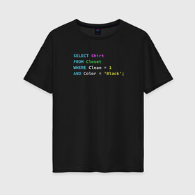 Женская футболка хлопок Oversize с принтом Code в Курске, 100% хлопок | свободный крой, круглый ворот, спущенный рукав, длина до линии бедер
 | code | coding | it | programming | код | кодинг | прогер | программирование | программист