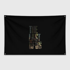 Флаг-баннер с принтом The Last of Us 2 в Курске, 100% полиэстер | размер 67 х 109 см, плотность ткани — 95 г/м2; по краям флага есть четыре люверса для крепления | action | the last of us | the last of us 2 | бродилка | игра | хоррор