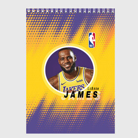 Скетчбук с принтом LeBron James в Курске, 100% бумага
 | 48 листов, плотность листов — 100 г/м2, плотность картонной обложки — 250 г/м2. Листы скреплены сверху удобной пружинной спиралью | basketball | game | james | lakers | lebron | lebron james | los angeles | los angeles lakers | nba | player | sport | баскетбол | баскетболист | джеймс | игра | игрок | леброн | леброн джеймс | лейкерс | лос анджелес | лос анджелес лейке