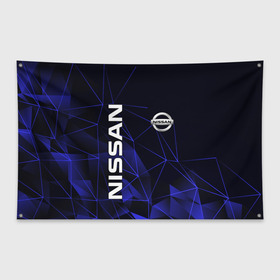 Флаг-баннер с принтом NISSAN в Курске, 100% полиэстер | размер 67 х 109 см, плотность ткани — 95 г/м2; по краям флага есть четыре люверса для крепления | nissan | авто | автомобиль | логотип | марка | машина | надпись | нисан | текстура