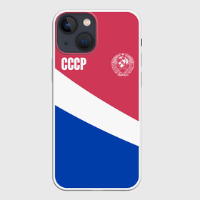 Чехол для iPhone 13 mini с принтом СССР в Курске,  |  | logo | russia | ussr | логотип | надпись | патриот | патриотизм | рожденный в ссср | россия | сборная | сборная ссср | советский союз | ссср | форма | форма ссср | я русский