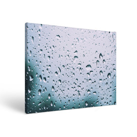 Холст прямоугольный с принтом Капли окно стекло дождь серо в Курске, 100% ПВХ |  | абстракция | блики | боке | брызги | вечер | вода | градиент | дача | дождь | капли | капли на стекле | лес | лето | мрачно | окно | природа | роса | свет | силуэты | симметрия | текстура | темный | фото