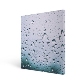 Холст квадратный с принтом Капли окно стекло дождь серо в Курске, 100% ПВХ |  | абстракция | блики | боке | брызги | вечер | вода | градиент | дача | дождь | капли | капли на стекле | лес | лето | мрачно | окно | природа | роса | свет | силуэты | симметрия | текстура | темный | фото