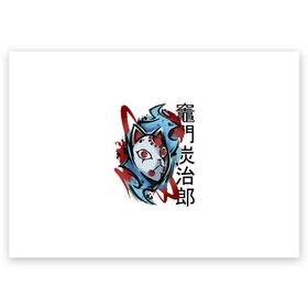 Поздравительная открытка с принтом Маска Тандзиро в Курске, 100% бумага | плотность бумаги 280 г/м2, матовая, на обратной стороне линовка и место для марки
 | demon | slayer | аниме | гию | демонов | зеницу | иероглифы | иноске | камадо | кандзи | клинок | нэдзуко | рассекающий | стиль | танджиро | тандзиро | шинобу | япония | японский