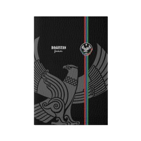 Обложка для паспорта матовая кожа с принтом Dagestan forever в Курске, натуральная матовая кожа | размер 19,3 х 13,7 см; прозрачные пластиковые крепления | dagestan | eagle | flag | forever | mountains | north caucasus | republic | горы | дагестан | навсегда | орел | республика | северо кавказ | флаг