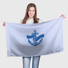 Флаг 3D с принтом Якорь(ВМФ) в Курске, 100% полиэстер | плотность ткани — 95 г/м2, размер — 67 х 109 см. Принт наносится с одной стороны | вмф | военно морской флот | день вмф | корабли | море | праздник вмф