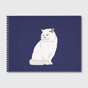 Альбом для рисования с принтом Белый британский котик в Курске, 100% бумага
 | матовая бумага, плотность 200 мг. | cat | cute | kitten | meow | британец | британский | взгляд | друзья | животные | зверек | зверюшки | каваи | киска | котенок | котик | коты | котята | кошак | кошечки | кошки | лапы | милые | мордочка | мяу | няшные
