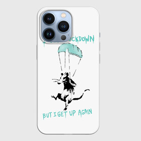 Чехол для iPhone 13 Pro с принтом Banksy в Курске,  |  | Тематика изображения на принте: 19 | art | banksy | covid | ncov | rat | street | арт | бэнкси | вирус | коронавирус | крыса | стрит арт | уличный | художник