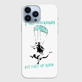 Чехол для iPhone 13 Pro Max с принтом Banksy в Курске,  |  | 19 | art | banksy | covid | ncov | rat | street | арт | бэнкси | вирус | коронавирус | крыса | стрит арт | уличный | художник