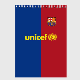 Скетчбук с принтом Форма Барселона (Ronaldinho) в Курске, 100% бумага
 | 48 листов, плотность листов — 100 г/м2, плотность картонной обложки — 250 г/м2. Листы скреплены сверху удобной пружинной спиралью | unicef | барселона | бразилец | волшебник | ла лига | номер 10 | ретро форма | рон | рональдиньо | старая форма | форма сезона 2008. легенда футбола