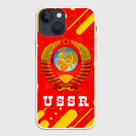 Чехол для iPhone 13 mini с принтом USSR   СССР в Курске,  |  | ccch | made | russia | sssr | ussr | ветеран | герб | гыык | ленин | орел | победа | родина | рожден | рожденный | россия | русский | сборная | сделан | сделано | символ | символы | советский | союз | ссср | сталин