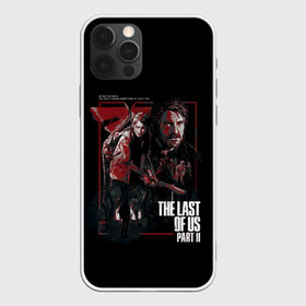 Чехол для iPhone 12 Pro Max с принтом THE LAST OF US в Курске, Силикон |  | cicadas | fireflies | naughty dog | the last of us | the last of us part 2 | джоэл | последние из нас | цикады | элли