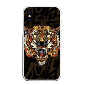 Чехол для iPhone XS Max матовый с принтом Тигровый стимпанк (Tiger) в Курске, Силикон | Область печати: задняя сторона чехла, без боковых панелей | Тематика изображения на принте: барс | волк | детёныш | джунгли | енот | животное | злость | зубр | клыки | кот | лев | леопард | лес | листья | львица | медведь | монстр | оскал | охотник | пасть | полосы | пятнистая | рык | рычание | тигр