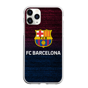 Чехол для iPhone 11 Pro матовый с принтом BARSELONA. в Курске, Силикон |  | fc | fc barcelona | football | football club | sport | барса | испанский футбольный клуб | спорт | уефа | униформа | фирменные цвета | фк | фк барселона | футбол | футбольный клуб