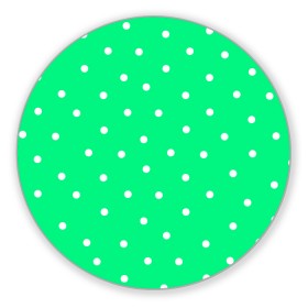 Коврик для мышки круглый с принтом Горошек на зеленом в Курске, резина и полиэстер | круглая форма, изображение наносится на всю лицевую часть | baby | casual | girl | green | pattern | геометрия | горох | горошек | девушкам | детские | зелень | круги | круглый | кружочки | летние | лето | листья | многоточие | мятный | нежные | орнамент | пастельные | паттерн