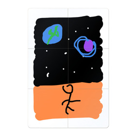 Магнитный плакат 2Х3 с принтом Космический пляж в Курске, Полимерный материал с магнитным слоем | 6 деталей размером 9*9 см | звёзды | земля | космический пляж | космос | отдых | песок | пляж | тьма | человек | юпитер