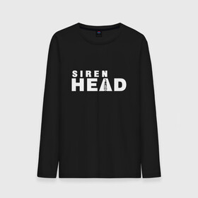 Мужской лонгслив хлопок с принтом Siren Head в Курске, 100% хлопок |  | Тематика изображения на принте: game | scp | siren head | игра | лес | монстр | персонаж | сирена | сиреноголовый | хоррор | чудовище