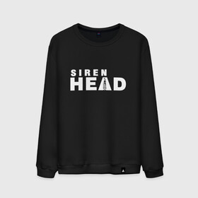 Мужской свитшот хлопок с принтом Siren Head в Курске, 100% хлопок |  | game | scp | siren head | игра | лес | монстр | персонаж | сирена | сиреноголовый | хоррор | чудовище