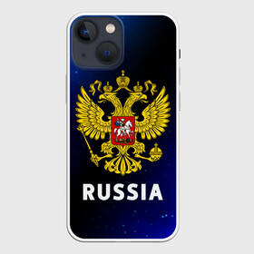 Чехол для iPhone 13 mini с принтом RUSSIA   РОССИЯ в Курске,  |  | hjccbz | russia | ussr | герб | двухглавый | кгыышф | орел | орнамент | победа | родина | рожден | россии | российский | россия | русский | русь | сборная | символ | символика | спорт | ссср | страна | флаг | хохлома