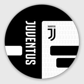 Коврик для мышки круглый с принтом Juventus в Курске, резина и полиэстер | круглая форма, изображение наносится на всю лицевую часть | Тематика изображения на принте: cristiano | fifa | football | juventus | ronaldo | soccer | uefa | буффон | зебры | италия | клуб | криштиану | кьеллини | матч | мяч | роналду | турин | уефа | фифа | футбол | футбольный | черно белые | ювентус