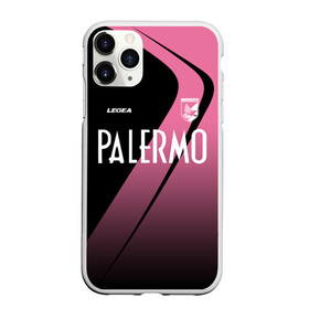 Чехол для iPhone 11 Pro Max матовый с принтом PALERMO FC в Курске, Силикон |  | fc | football | fotball club | palermo | palermo fc | palermo football club | palermo uniform | sport | палермо | палермо форма | палермо футбольный клуб | спорт | спортивные | униформа | фирменые цвета | фк | футбол | футбольный клуб