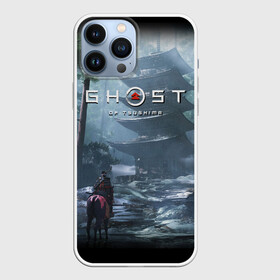 Чехол для iPhone 13 Pro Max с принтом Ghost of Tsushima (Z) в Курске,  |  | game | ghost of tsushima | jin sakai | samurai | дзин сакай | игра | призрак цусимы | самурай