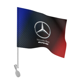 Флаг для автомобиля с принтом MERCEDES / МЕРСЕДЕС в Курске, 100% полиэстер | Размер: 30*21 см | amg | auto | bens | benz | logo | merc | mercedes | mercedes benz | mersedes | moto | new | star | vthctltc | авто | амг | бенц | звезда | класс | лого | логотип | мерин | мерс | мерседес | мерседес бенц | мото | новый | символ | символы | ьуксуву