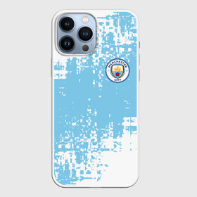 Чехол для iPhone 13 Pro Max с принтом MANCHESTER CITY. в Курске,  |  | fc | football | football club | manchester city fc | sport | английский футбольный клуб | манчестер | манчестер сити | спорт | спортивный клуб | уефа | униформа | фирменные цвета | фк | футбол | футбольный клуб