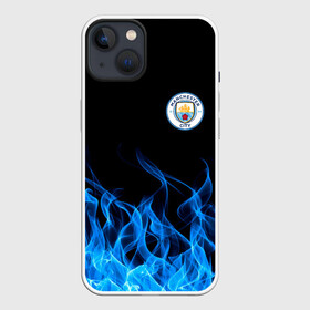 Чехол для iPhone 13 с принтом MANCHESTER CITY. в Курске,  |  | fc | football | football club | manchester city fc | sport | английский футбольный клуб | манчестер | манчестер сити | спорт | спортивный клуб | уефа | униформа | фирменные цвета | фк | футбол | футбольный клуб