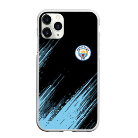 Чехол для iPhone 11 Pro матовый с принтом MANCHESTER CITY. в Курске, Силикон |  | fc | football | football club | manchester city fc | sport | английский футбольный клуб | манчестер | манчестер сити | спорт | спортивный клуб | уефа | униформа | фирменные цвета | фк | футбол | футбольный клуб