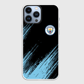 Чехол для iPhone 13 Pro Max с принтом MANCHESTER CITY. в Курске,  |  | fc | football | football club | manchester city fc | sport | английский футбольный клуб | манчестер | манчестер сити | спорт | спортивный клуб | уефа | униформа | фирменные цвета | фк | футбол | футбольный клуб