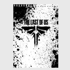 Скетчбук с принтом THE LAST OF US в Курске, 100% бумага
 | 48 листов, плотность листов — 100 г/м2, плотность картонной обложки — 250 г/м2. Листы скреплены сверху удобной пружинной спиралью | game | horror | survival horror | the last | the last of us | the last of us remastered | игра | компьютерная игра | ласт | ласт оф | ласт оф ас | экшн