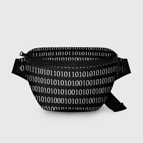 Поясная сумка 3D с принтом Black 101 в Курске, 100% полиэстер | плотная ткань, ремень с регулируемой длиной, внутри несколько карманов для мелочей, основное отделение и карман с обратной стороны сумки застегиваются на молнию | 101 | binary code | black | programming | двоичный код | программировать