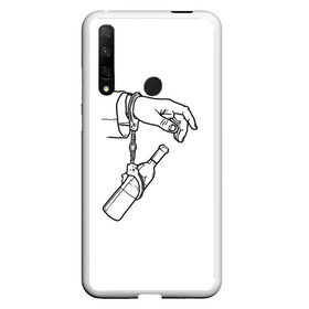 Чехол для Samsung S10E с принтом Зависимость в Курске, Силикон | Область печати: задняя сторона чехла, без боковых панелей | браслеты | бутылка | наручники | рука