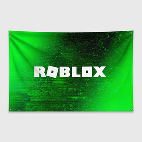 Флаг-баннер с принтом ROBLOX / РОБЛОКС в Курске, 100% полиэстер | размер 67 х 109 см, плотность ткани — 95 г/м2; по краям флага есть четыре люверса для крепления | Тематика изображения на принте: blocks | blox | game | games | logo | minecraft | mobile | online | roblocks | roblox | robux | studio | блоки | игра | игры | квадрат | квадратик | кщидщч | лого | логотип | майнкрафт | онлайн | роблокс | робукс | символ | символы | студия