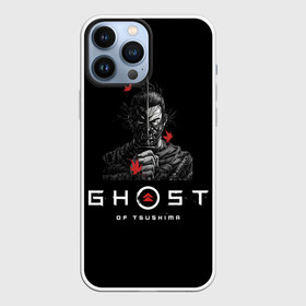 Чехол для iPhone 13 Pro Max с принтом Призрак Цусимы в Курске,  |  | ghost | ghost of tsushima | tsushima | призрак | призрак цусимы | цусима