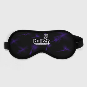 Маска для сна 3D с принтом Twitch в Курске, внешний слой — 100% полиэфир, внутренний слой — 100% хлопок, между ними — поролон |  | buster | evelone | twitch | бустер | бустеренко | киберспорт | стрим | стример | твитч | твич | эвелон