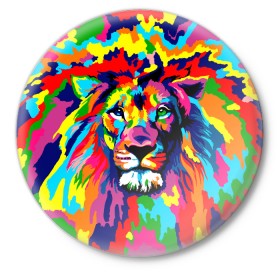 Значок с принтом Лев Artistic Art в Курске,  металл | круглая форма, металлическая застежка в виде булавки | king | lion | neon | африка | голова | граффити | грива | дикий | животные | зверь | зодиак | картина | король | краски | красочный | лев | львенок | львиное | львица | неон | неоновые | радуга | радужный | рисунок