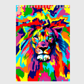 Скетчбук с принтом Лев Artistic Art в Курске, 100% бумага
 | 48 листов, плотность листов — 100 г/м2, плотность картонной обложки — 250 г/м2. Листы скреплены сверху удобной пружинной спиралью | Тематика изображения на принте: king | lion | neon | африка | голова | граффити | грива | дикий | животные | зверь | зодиак | картина | король | краски | красочный | лев | львенок | львиное | львица | неон | неоновые | радуга | радужный | рисунок