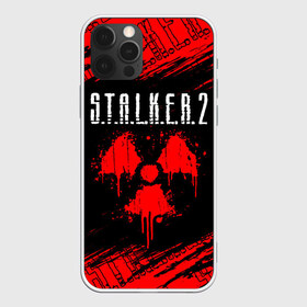 Чехол для iPhone 12 Pro Max с принтом STALKER 2 СТАЛКЕР 2 в Курске, Силикон |  | Тематика изображения на принте: biohazard | chernobyl | cnfkrth | logo | radiation | s.t.a.l.k.e.r. | s.t.a.l.k.e.r.2 | stalker | stalker2 | биохазард | игра | игры | лого | логотип | логотипы | радиация | с.т.а.л.к.е.р | с.т.а.л.к.е.р.2 | символ | сталкер | сталкер2 | черн