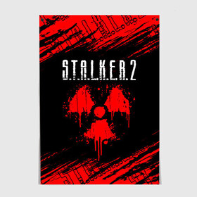 Постер с принтом STALKER 2 / СТАЛКЕР 2 в Курске, 100% бумага
 | бумага, плотность 150 мг. Матовая, но за счет высокого коэффициента гладкости имеет небольшой блеск и дает на свету блики, но в отличии от глянцевой бумаги не покрыта лаком | biohazard | chernobyl | cnfkrth | logo | radiation | s.t.a.l.k.e.r. | s.t.a.l.k.e.r.2 | stalker | stalker2 | биохазард | игра | игры | лого | логотип | логотипы | радиация | с.т.а.л.к.е.р | с.т.а.л.к.е.р.2 | символ | сталкер | сталкер2 | черн