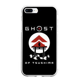 Чехол для iPhone 7Plus/8 Plus матовый с принтом Ghost of Tsushima в Курске, Силикон | Область печати: задняя сторона чехла, без боковых панелей | game | ghost | japan | ninja | samurai | tsushima | аниме | бусидо | воина | игра | кандзи | кимоно | киото | ниндзя | осака | призрак | путь | ронин | самурай | стиль | токио | цусимы | япония | японский