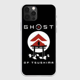 Чехол для iPhone 12 Pro Max с принтом Ghost of Tsushima в Курске, Силикон |  | game | ghost | japan | ninja | samurai | tsushima | аниме | бусидо | воина | игра | кандзи | кимоно | киото | ниндзя | осака | призрак | путь | ронин | самурай | стиль | токио | цусимы | япония | японский