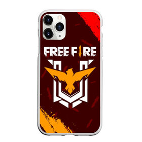 Чехол для iPhone 11 Pro матовый с принтом FREE FIRE ФРИ ФАЕР в Курске, Силикон |  | afth | ahb | ahbafth | fire | fps | free | freefire | garena | logo | master | mobile | online | акуу | акууашку | ашку | гарена | игра | игры | лого | логотип | логотипы | мастер | мобильная | нож | онлайн | символ | символы | фаер | фире | фпс 