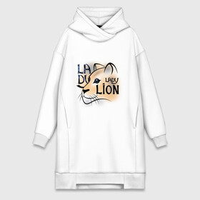 Платье-худи хлопок с принтом LADY LION в Курске,  |  | lion | в августе | знаки зодиака | лев | лев по гороскопу | львица | подарить львице