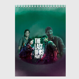 Скетчбук с принтом The Last of Us Part II в Курске, 100% бумага
 | 48 листов, плотность листов — 100 г/м2, плотность картонной обложки — 250 г/м2. Листы скреплены сверху удобной пружинной спиралью | the last of us 2 | the last of us part ii | джоэл | один из нас | элли