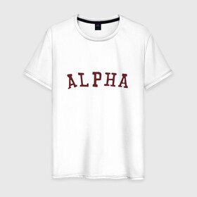 Мужская футболка хлопок с принтом ALPHA в Курске, 100% хлопок | прямой крой, круглый вырез горловины, длина до линии бедер, слегка спущенное плечо. | Тематика изображения на принте: alpha | альфа | кб | клуб романтики | макс | оборотень
